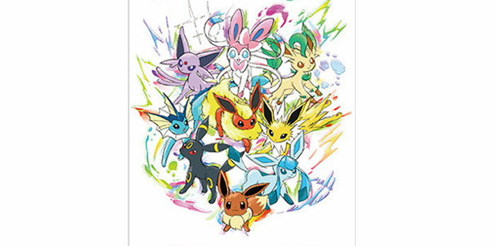 【結論】結局、ポケモンの1番良くできたデザインってどれなの？\n_2
