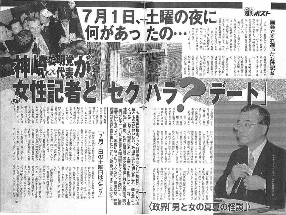 昔「ガブリアスは無駄のない種族値」今「素早さ遅すぎて使えねえよ」\n_2