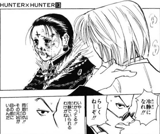 【悲報】クロロ・ルシルフルくん(26)イキった結果クラピカに殴られて泣いてしまう\n_2