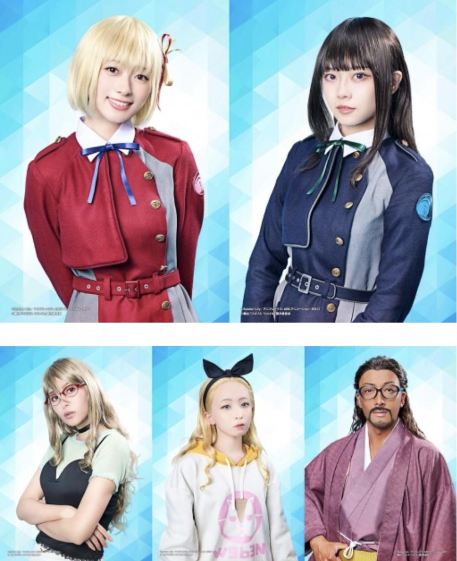 リコリスリコイルの実写版ＷＷＷＷＷＷＷＷＷＷＷＷＷＷＷＷＷＷＷＷＷＷＷＷＷＷＷＷＷＷＷＷＷＷＷ\n_3