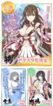 Thumbnail of post image 166