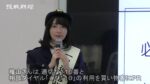 Thumbnail of post image 040