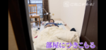 Thumbnail of post image 049
