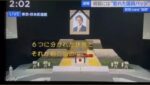 Thumbnail of post image 054