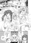 Thumbnail of post image 122