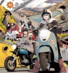 Thumbnail of post image 054