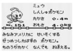 Thumbnail of post image 032