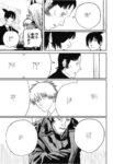 Thumbnail of post image 068