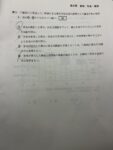 Thumbnail of post image 034