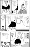 Thumbnail of post image 178