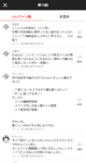 Thumbnail of post image 044
