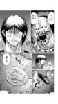 Thumbnail of post image 103