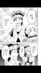 Thumbnail of post image 157