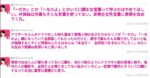 Thumbnail of post image 023