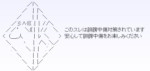 Thumbnail of post image 074