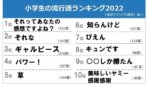 Thumbnail of post image 003