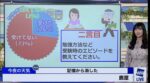 Thumbnail of post image 029