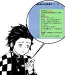 Thumbnail of post image 071