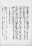 Thumbnail of post image 017