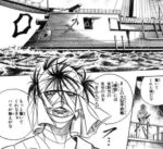 Thumbnail of post image 101