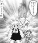 Thumbnail of post image 095