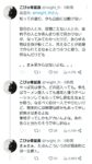 Thumbnail of post image 174