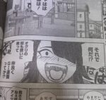 Thumbnail of post image 052