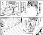 Thumbnail of post image 159