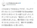 Thumbnail of post image 087