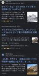 Thumbnail of post image 154