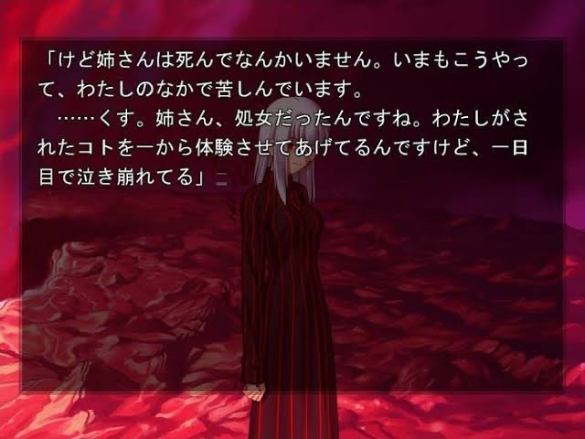 Fate/Zeroのイスカンダルが実はそんなに強くないってマジなん？？？\n_1