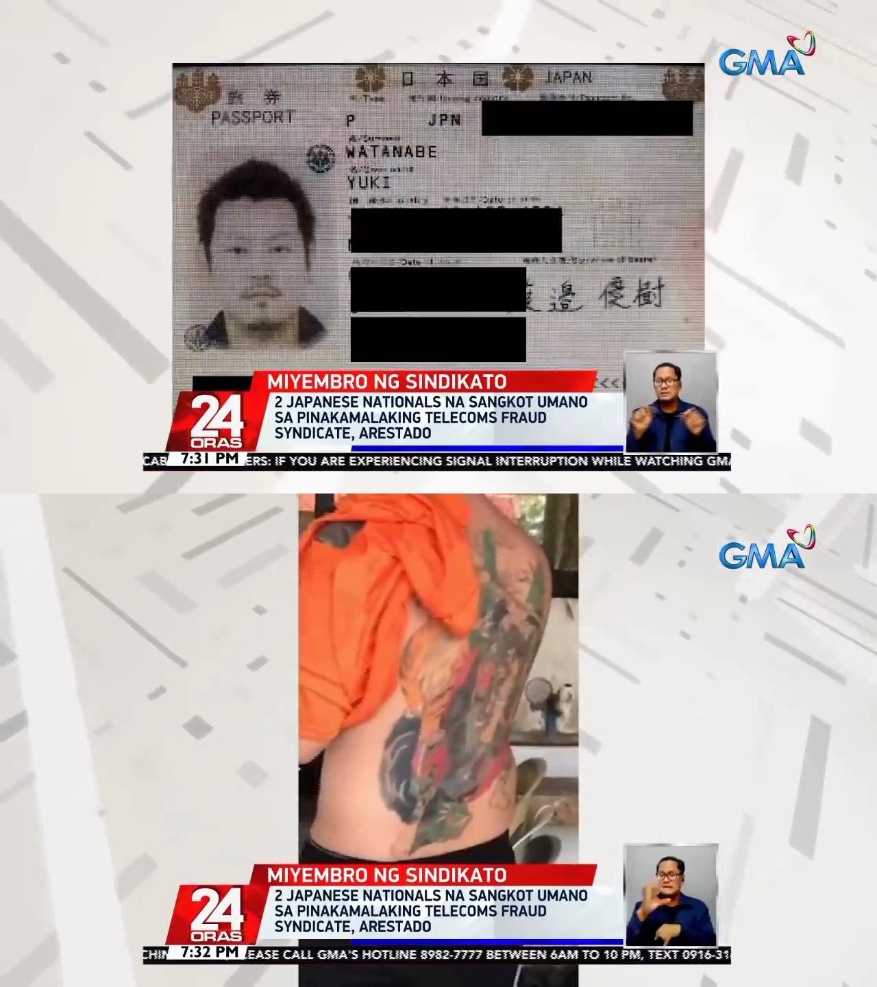 【速報】フィリピンのテレビ局、「ルフィ」こと渡辺優樹さんのパスポートと背中の刺青を公開\n_1