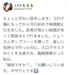 Thumbnail of post image 146