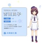 Thumbnail of post image 087