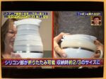 Thumbnail of post image 129