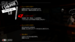 Thumbnail of post image 077