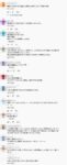 Thumbnail of post image 078