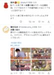 Thumbnail of post image 125