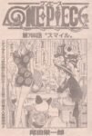 Thumbnail of post image 199
