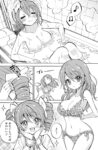 Thumbnail of post image 023