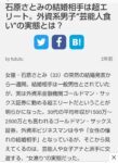 Thumbnail of post image 116