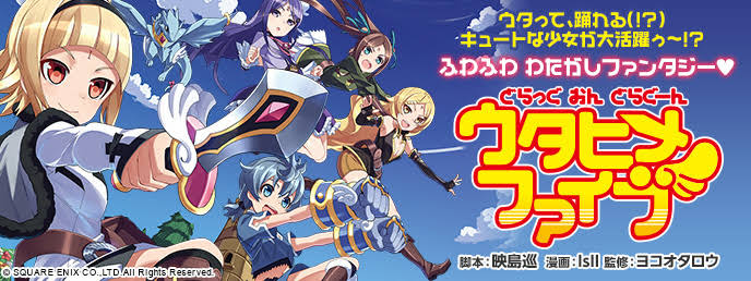 【悲報】ワイ「ドラッグオンドラグーン？ドラゴンに乗って無双する爽快なゲームなんやろなぁ…！」\n_1