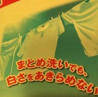 【悲報】今週のコナン、黒の組織の狙撃手が一つの窓に2人して顔を出して狙いを付けてしまうw\n_1