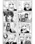 Thumbnail of post image 007
