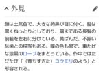 Thumbnail of post image 147