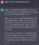 Thumbnail of post image 109