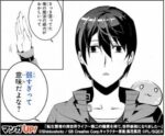 Thumbnail of post image 142