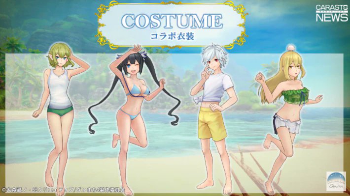 【悲報】ダンまちⅣ とてつもなくつまらない【地獄】\n_1