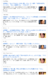 Thumbnail of post image 133