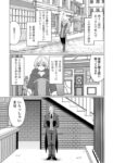 Thumbnail of post image 072